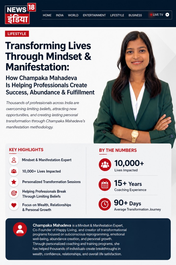 Champaka Featured on News18 India